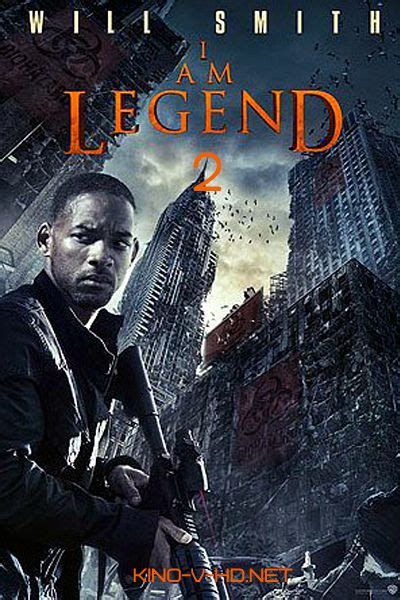 я легенда 2 смотреть онлайн без регистрации|am legend 2 full movie.